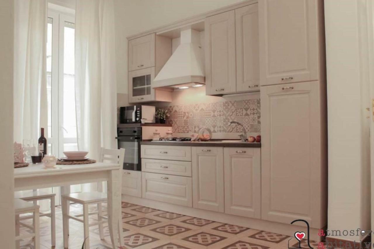 Apartment Casacrizia Cagliari